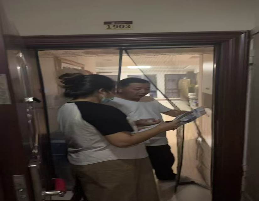 微信图片_20251003191715_15_48