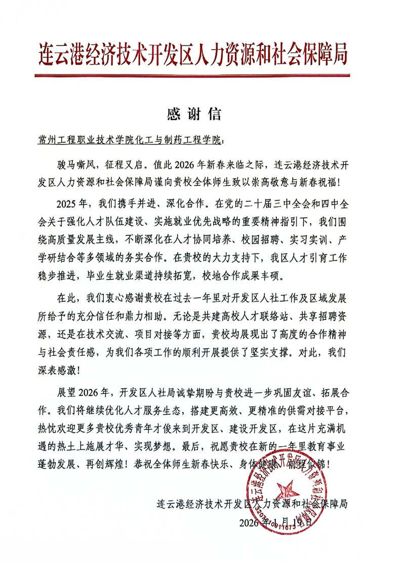 c1be401b13ae44bdf1648c4629e8c7ae.png c1be401b13ae44bdf1648c4629e8c7ae.png